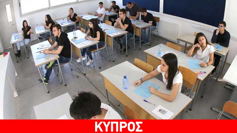 Ολοκληρώνεται η πρώτη εβδομάδα των Παγκύπριων Εξετάσεων